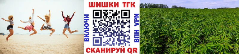 blacksprut зеркало Гулькевичи Шишки марихуана ГИДРОПОН